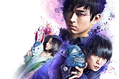 Tokyo Ghoul ‘S’ Live Action Subtitle Indonesia