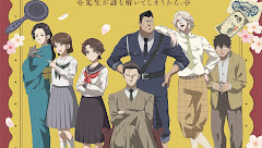 Chuuzenji-sensei Mononoke Kougiroku: Sensei ga Nazo wo Hodoite Shimau kara.