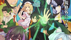 Isshun de Chiryou shiteita noni Yakutatazu to Tsuihou sareta Tensai Chiyushi, Yami Healer toshite Tanoshiku Ikiru